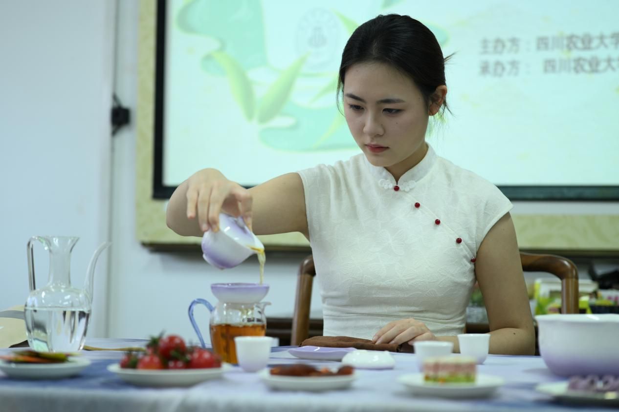 茶艺师